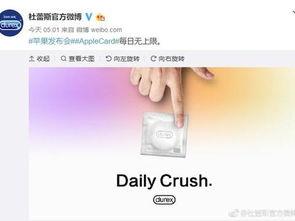 热点视频爆料最新消息,最新热点视频揭秘惊人内幕